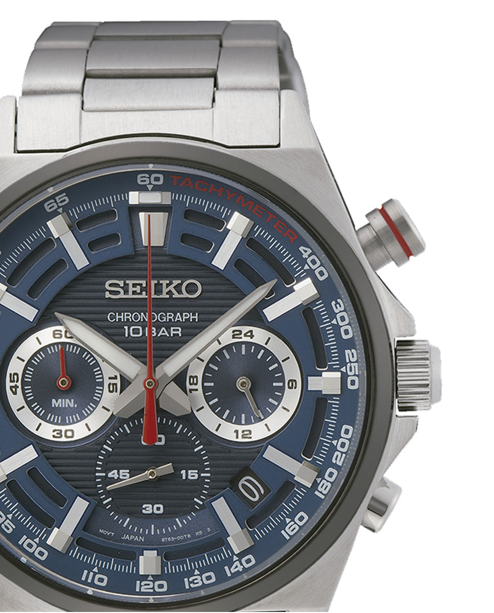 Relógio SEIKO SSB407P1 - Elegância e Precisão para o Homem Moderno