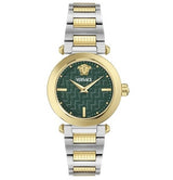 Relógio VERSACE VERSACE Mod GRECA - Luxo Unisexo